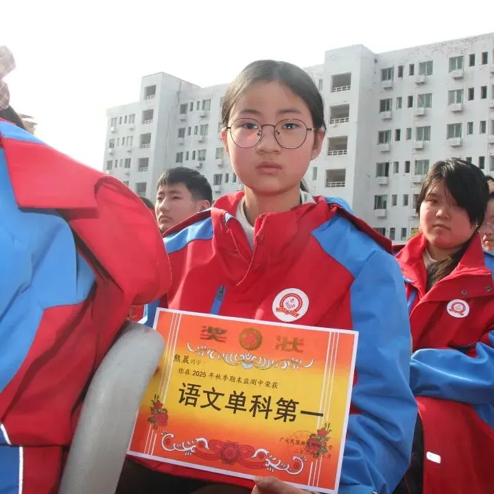 春启新程逐梦行 百日砺剑战中考 ——广元民盟烛光初级中学召开2026年春季开学典礼暨百日誓师大会 第45张