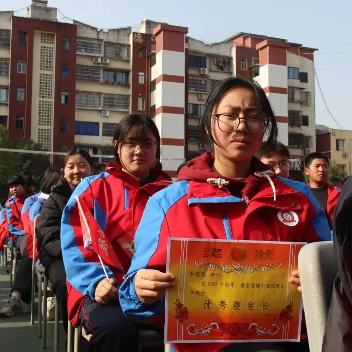 春启新程逐梦行 百日砺剑战中考 ——广元民盟烛光初级中学召开2026年春季开学典礼暨百日誓师大会 第46张