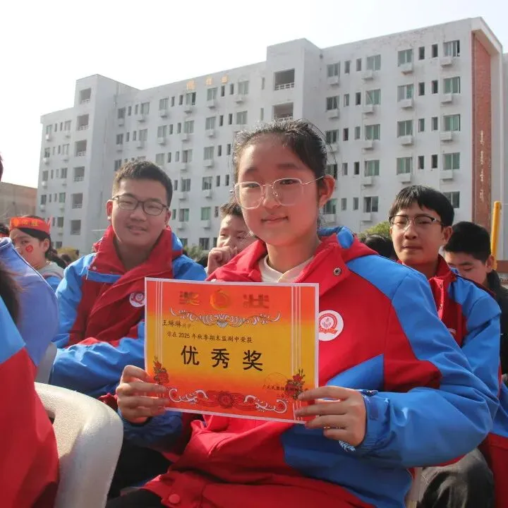 春启新程逐梦行 百日砺剑战中考 ——广元民盟烛光初级中学召开2026年春季开学典礼暨百日誓师大会 第47张