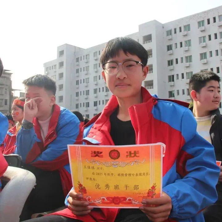 春启新程逐梦行 百日砺剑战中考 ——广元民盟烛光初级中学召开2026年春季开学典礼暨百日誓师大会 第48张