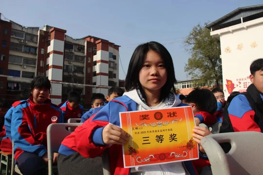 春启新程逐梦行 百日砺剑战中考 ——广元民盟烛光初级中学召开2026年春季开学典礼暨百日誓师大会 第49张