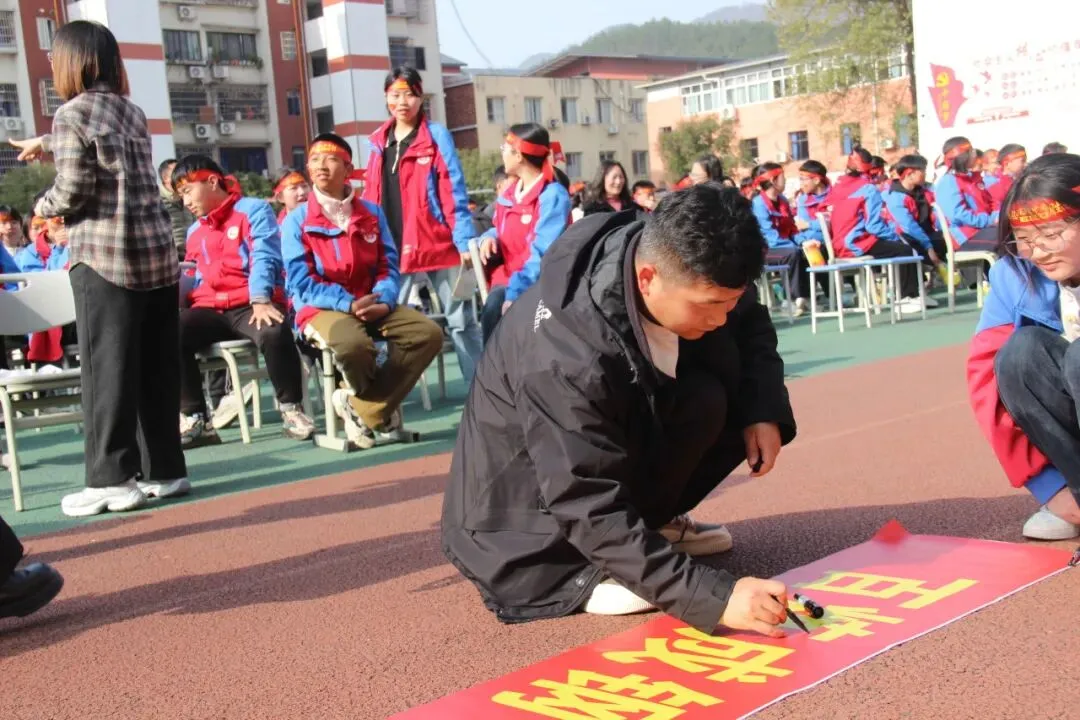 春启新程逐梦行 百日砺剑战中考 ——广元民盟烛光初级中学召开2026年春季开学典礼暨百日誓师大会 第60张