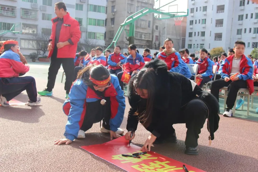 春启新程逐梦行 百日砺剑战中考 ——广元民盟烛光初级中学召开2026年春季开学典礼暨百日誓师大会 第62张