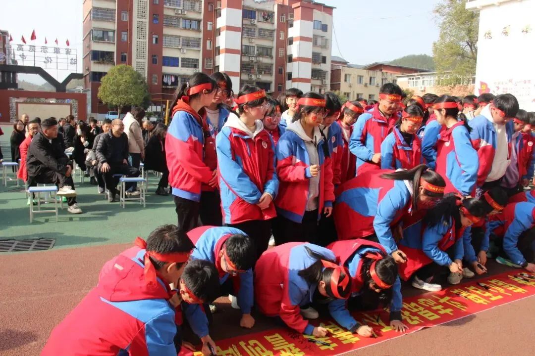 春启新程逐梦行 百日砺剑战中考 ——广元民盟烛光初级中学召开2026年春季开学典礼暨百日誓师大会 第65张