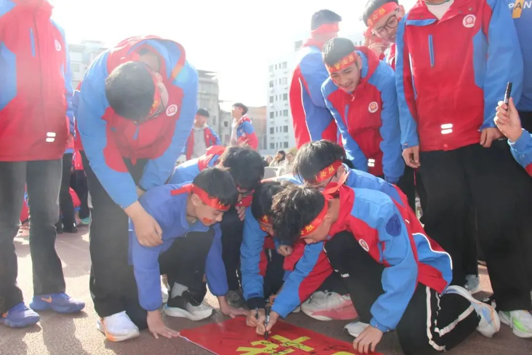 春启新程逐梦行 百日砺剑战中考 ——广元民盟烛光初级中学召开2026年春季开学典礼暨百日誓师大会 第66张