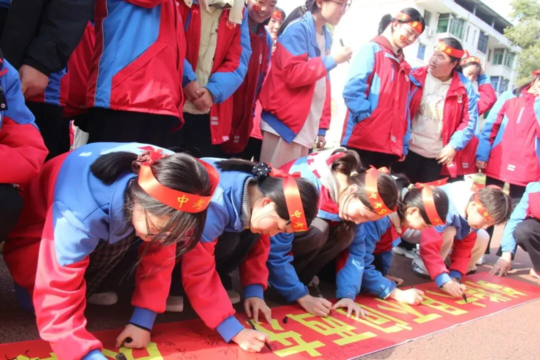 春启新程逐梦行 百日砺剑战中考 ——广元民盟烛光初级中学召开2026年春季开学典礼暨百日誓师大会 第67张