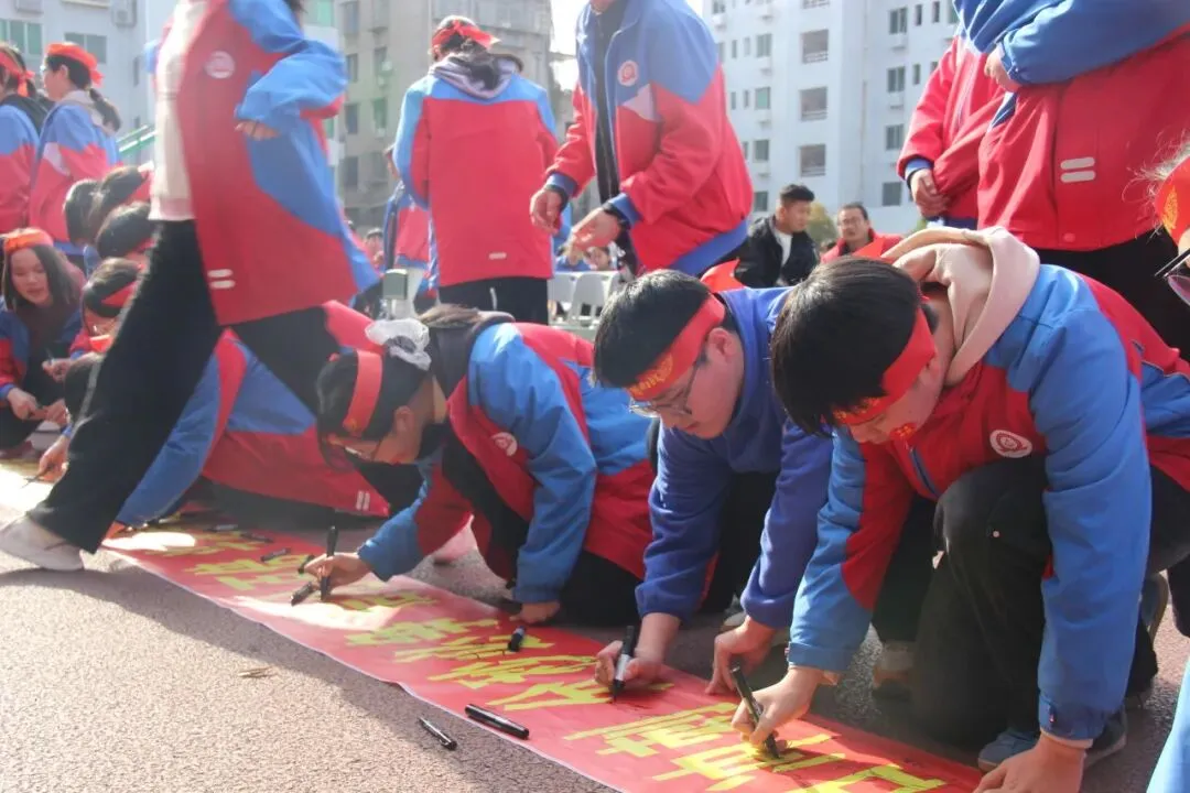 春启新程逐梦行 百日砺剑战中考 ——广元民盟烛光初级中学召开2026年春季开学典礼暨百日誓师大会 第68张