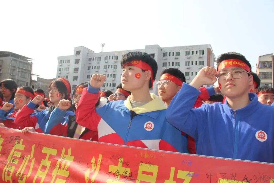 春启新程逐梦行 百日砺剑战中考 ——广元民盟烛光初级中学召开2026年春季开学典礼暨百日誓师大会 第73张