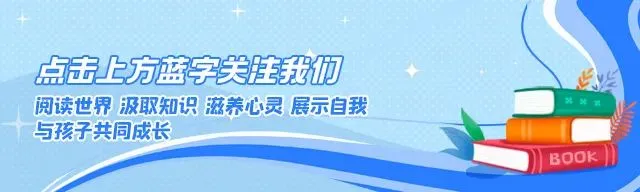2026上海中考“加分政策”有变化! 第1张