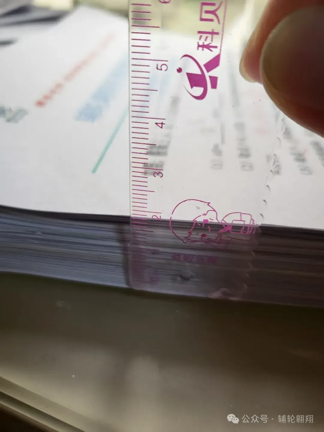 西安中学生备战2026陕西中考压轴分类【最大张角问题】 第22张