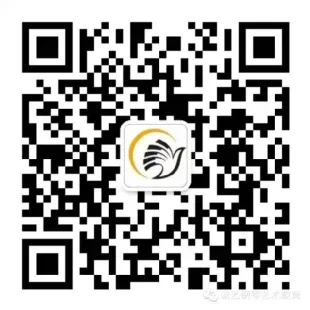 2026年“音乐中高考培训基地”中考艺术特长生训练营招生简章(内附考试内容及招生办法) 第2张