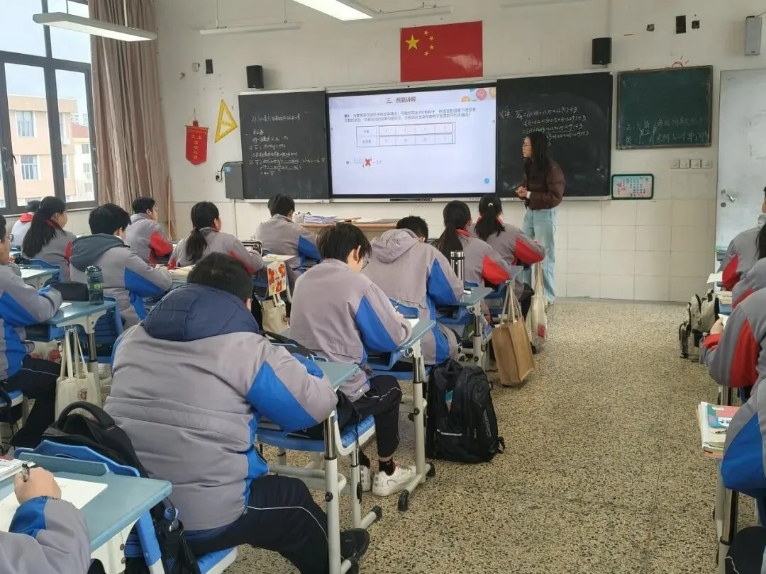 【华韵·教研】对标中考明方向 精准把脉促提升——古华中学迎区教研员指导九年级学科教学工作 第19张