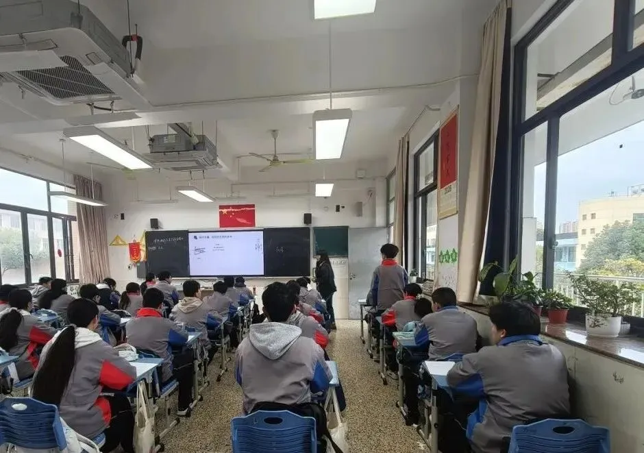 【华韵·教研】对标中考明方向 精准把脉促提升——古华中学迎区教研员指导九年级学科教学工作 第27张