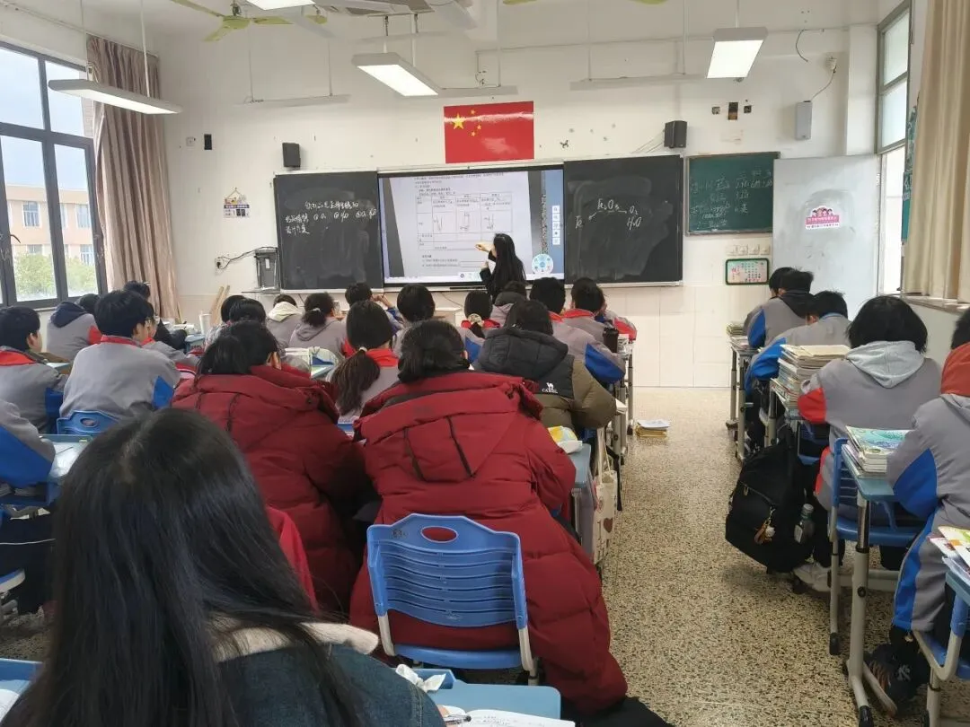 【华韵·教研】对标中考明方向 精准把脉促提升——古华中学迎区教研员指导九年级学科教学工作 第28张