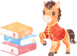 春风化雨启新程 厉兵秣马迎中考——新余四中初三年级召开新学期开学会议 第12张