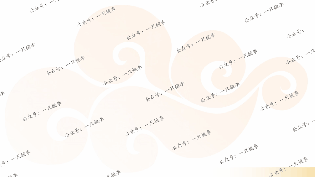 中考复习 | 中考语文小说阅读理解专题一:情节概括 第3张