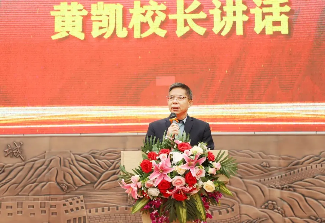 逐梦青春 决胜中考——华正学校初中部举行2026年春季学期开学典礼 第31张