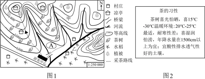 【初中地理】2025年中考地理真题分类汇编(全国通用)专题01 地球与地图 第4张