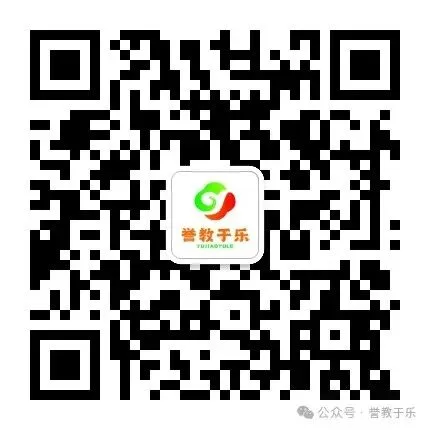 又一地2026年中考改革方案出炉!娄底市初中学业水平体育与健康科目考试实施方案 第28张
