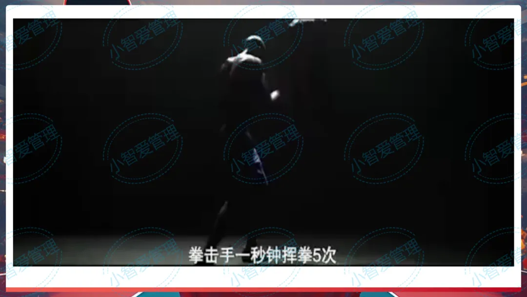 初三中考百日冲刺主题班会《你的时代,你的 “上甘岭”》(小智原创) 第6张