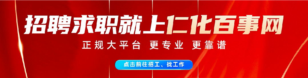【速看】韶关中考游泳项目仅限今年?规则调整吗?权威解答→ 第6张