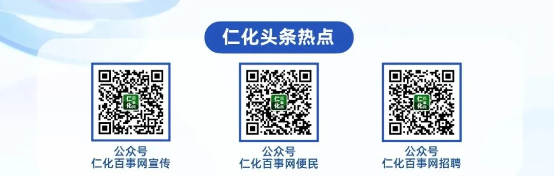【速看】韶关中考游泳项目仅限今年?规则调整吗?权威解答→ 第10张