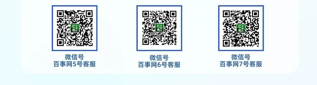 【速看】韶关中考游泳项目仅限今年?规则调整吗?权威解答→ 第14张