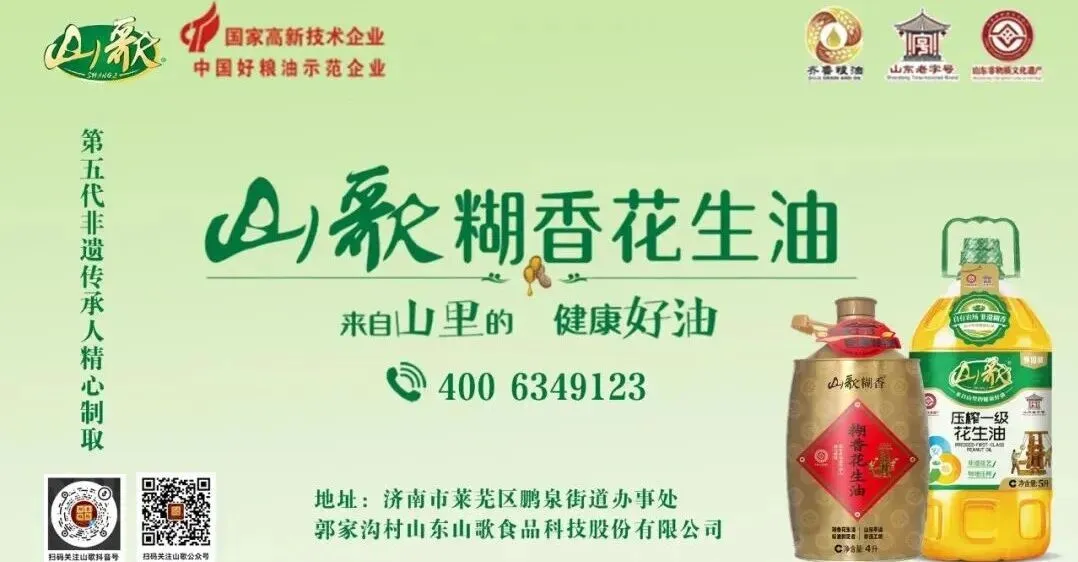 【赢战中考】莱芜区莲河学校:百日策马踏征程 六月折桂铸荣光 第2张