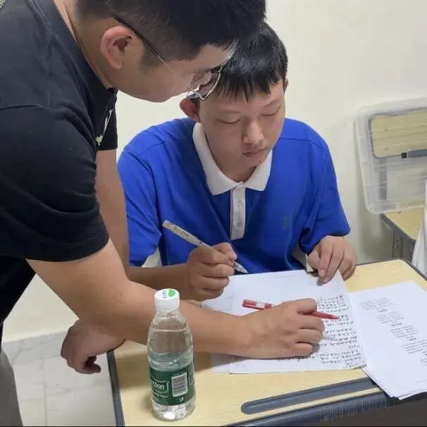 大头深学·2026年初三中考全日制集训班简章 第18张