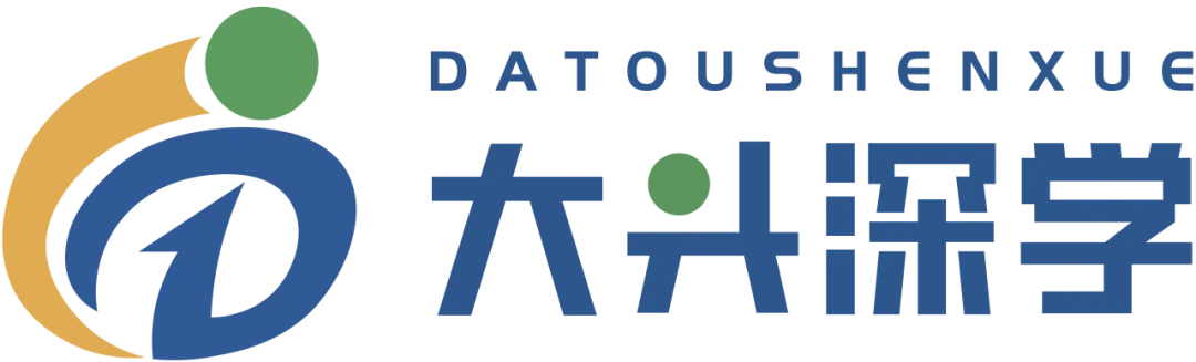 大头深学·2026年初三中考全日制集训班简章 第22张