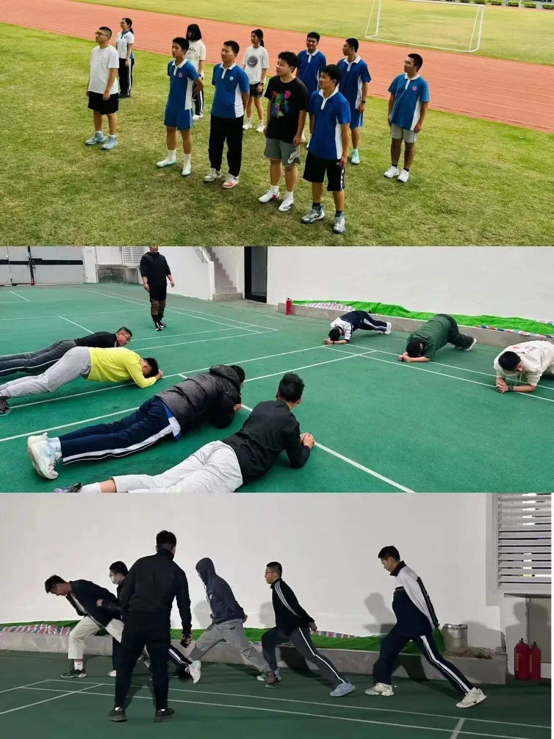 大头深学·2026年初三中考全日制集训班简章 第65张