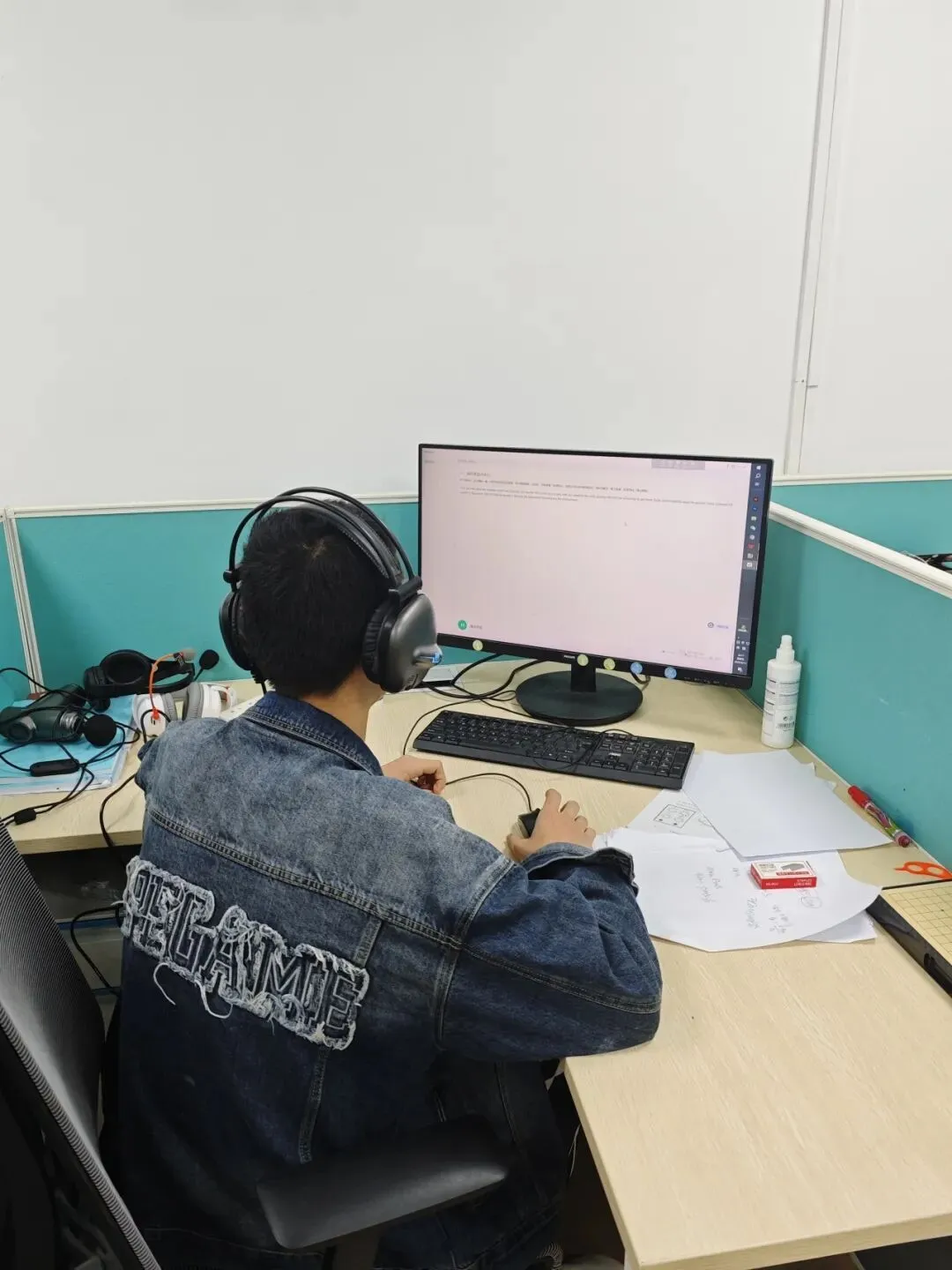 大头深学·2026年初三中考全日制集训班简章 第66张