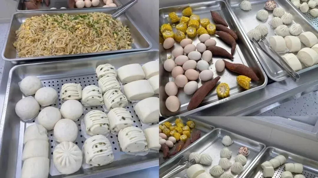 大头深学·2026年初三中考全日制集训班简章 第75张