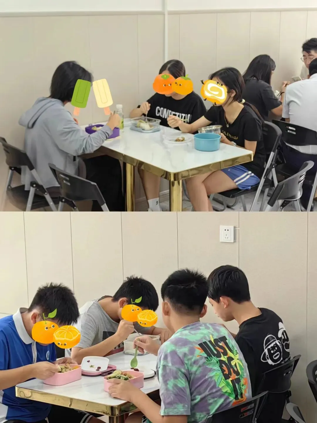 大头深学·2026年初三中考全日制集训班简章 第79张