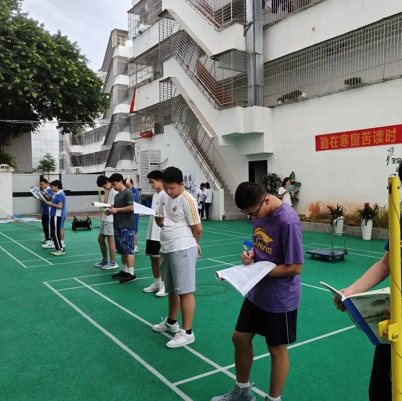 大头深学·2026年初三中考全日制集训班简章 第84张