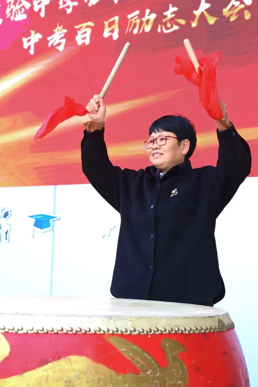 载梦想,赴荣光|我校2026届中考励志大会圆满举行! 第4张