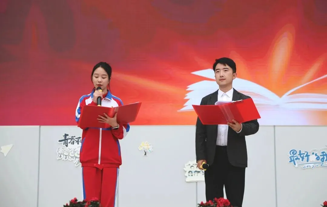 载梦想,赴荣光|我校2026届中考励志大会圆满举行! 第6张