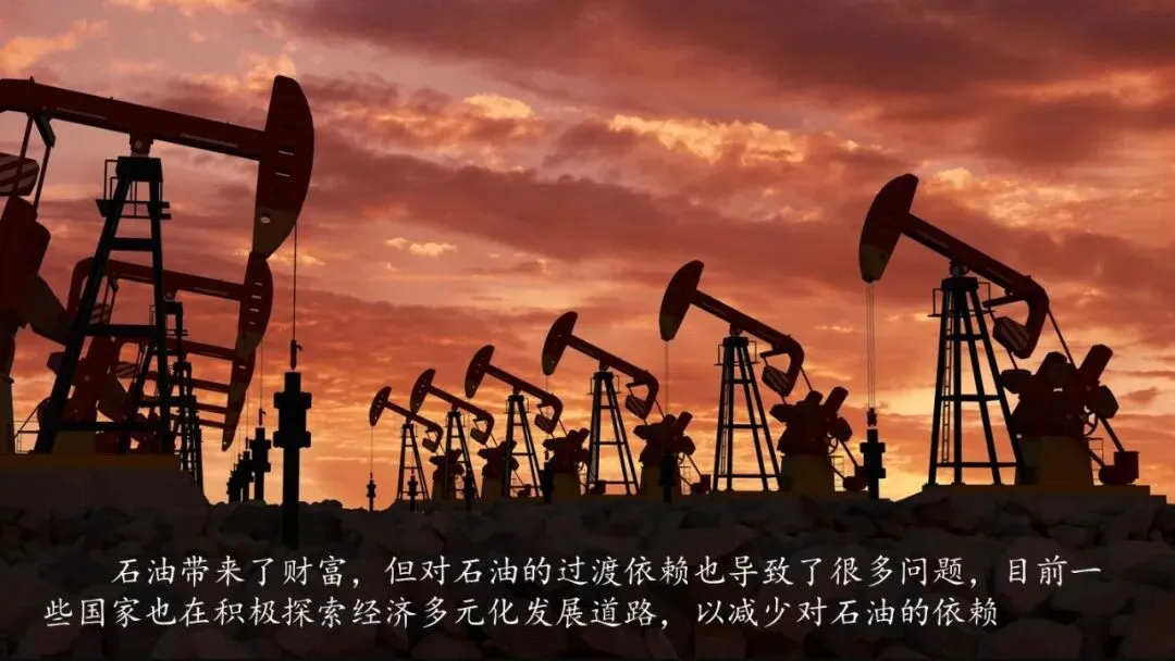 2026年中考地理复习专题九:认识地区(除湘教外通用版) 第27张