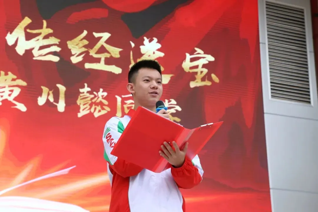 载梦想,赴荣光|我校2026届中考励志大会圆满举行! 第13张