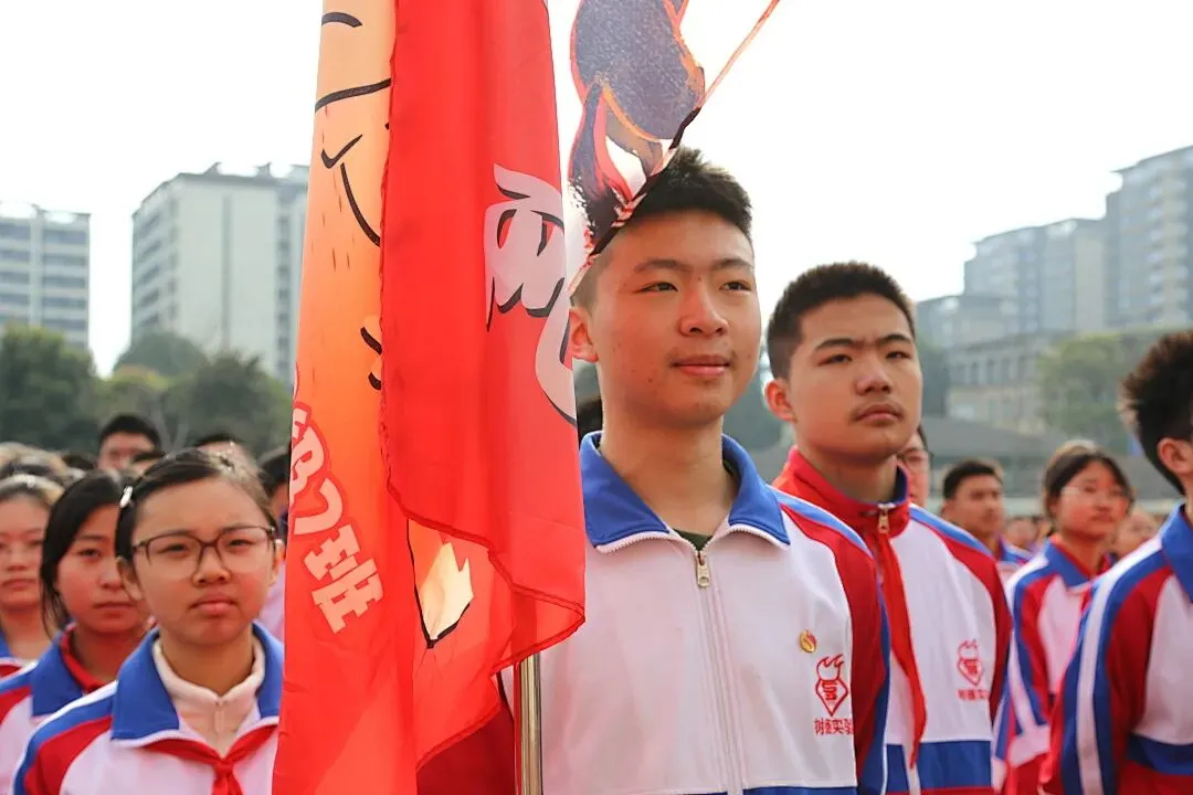 载梦想,赴荣光|我校2026届中考励志大会圆满举行! 第16张