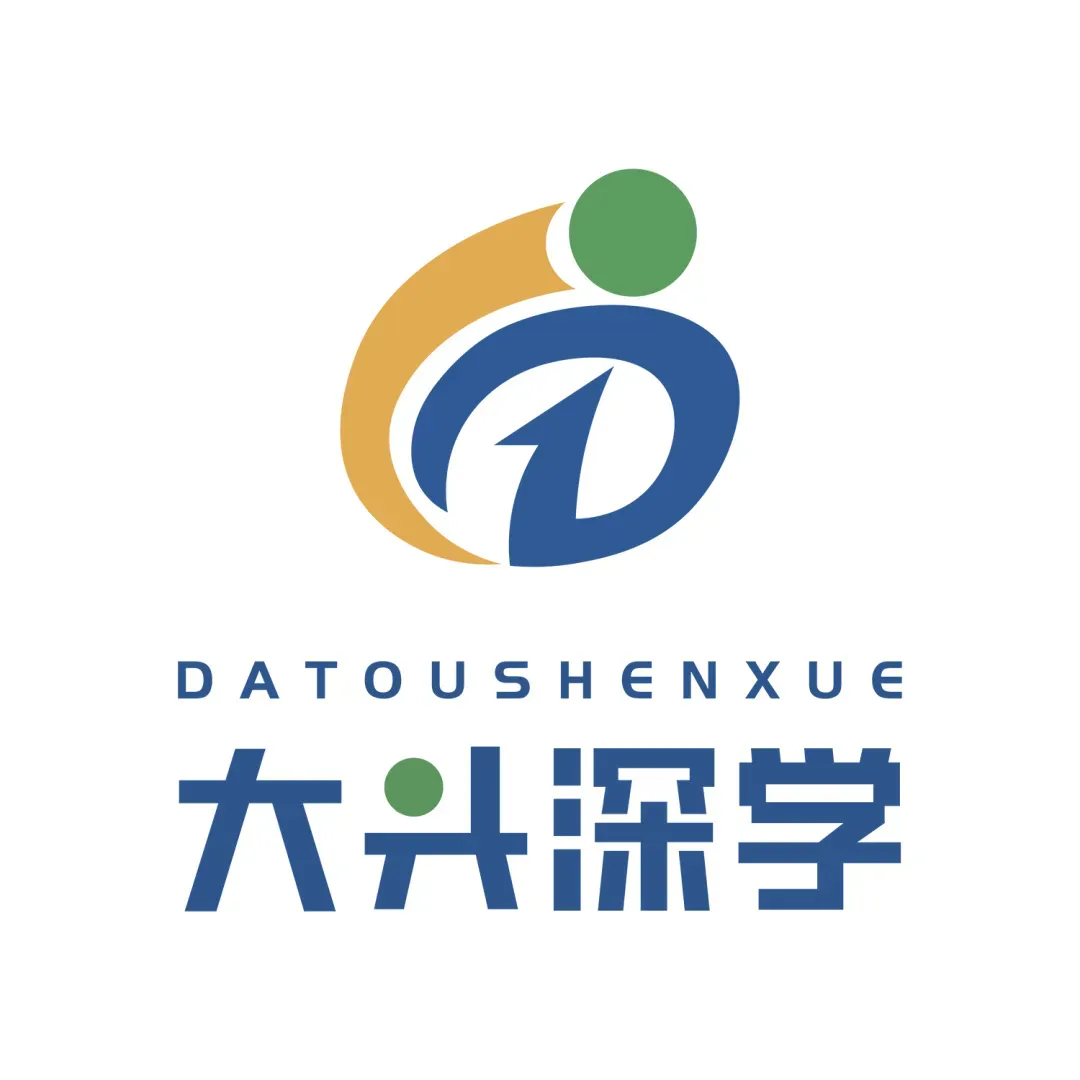 大头深学·2026年初三中考全日制集训班简章 第119张