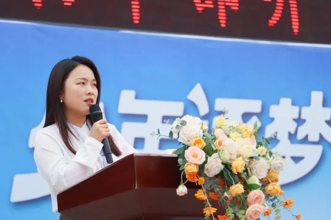 初中部|2026年春季学期开学典礼暨中考百日誓师大会 第19张