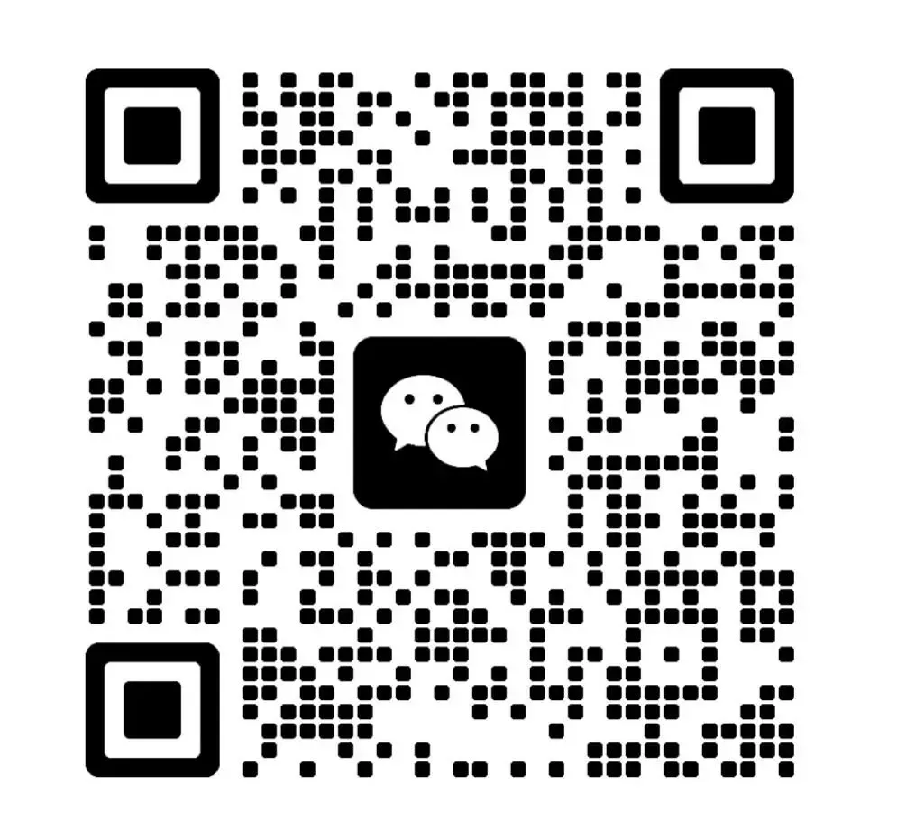 大头深学·2026年初三中考全日制集训班简章 第120张