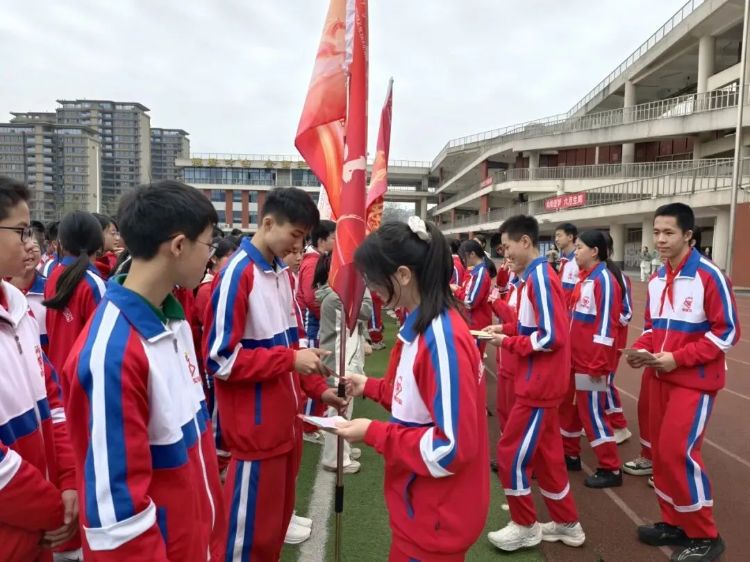 载梦想,赴荣光|我校2026届中考励志大会圆满举行! 第22张