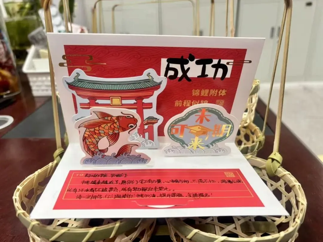 载梦想,赴荣光|我校2026届中考励志大会圆满举行! 第24张