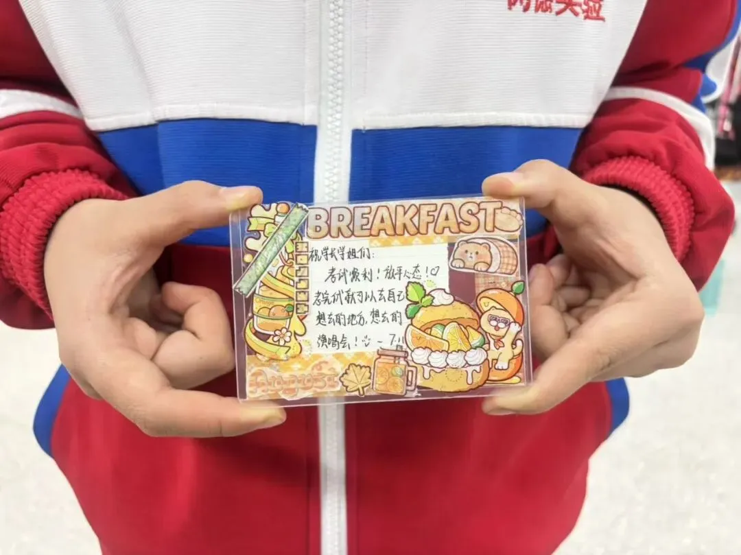 载梦想,赴荣光|我校2026届中考励志大会圆满举行! 第25张