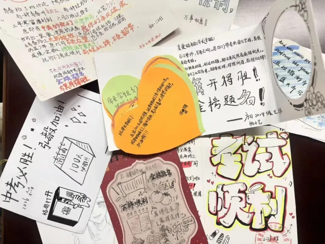 载梦想,赴荣光|我校2026届中考励志大会圆满举行! 第26张