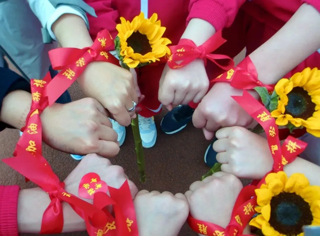 载梦想,赴荣光|我校2026届中考励志大会圆满举行! 第28张