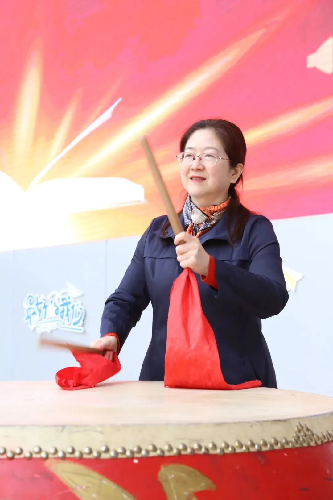 载梦想,赴荣光|我校2026届中考励志大会圆满举行! 第30张