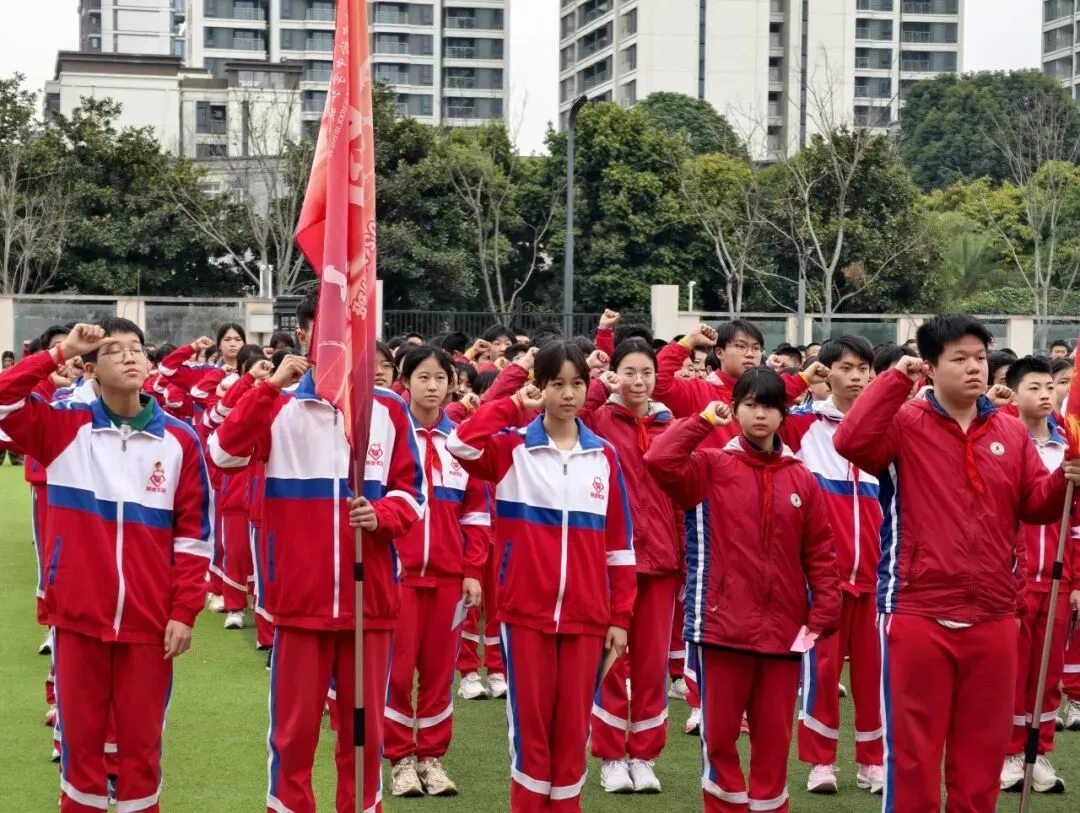 载梦想,赴荣光|我校2026届中考励志大会圆满举行! 第34张